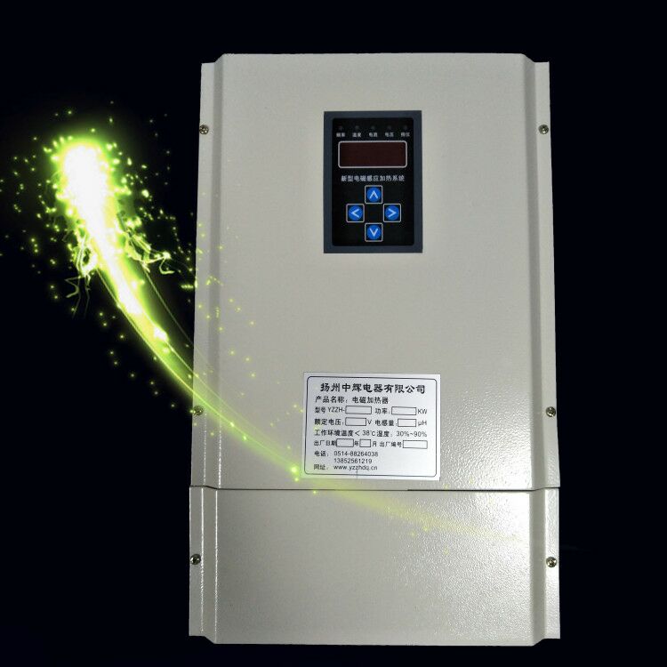 ZH-SJB-(2.5-60)系列電磁加熱器